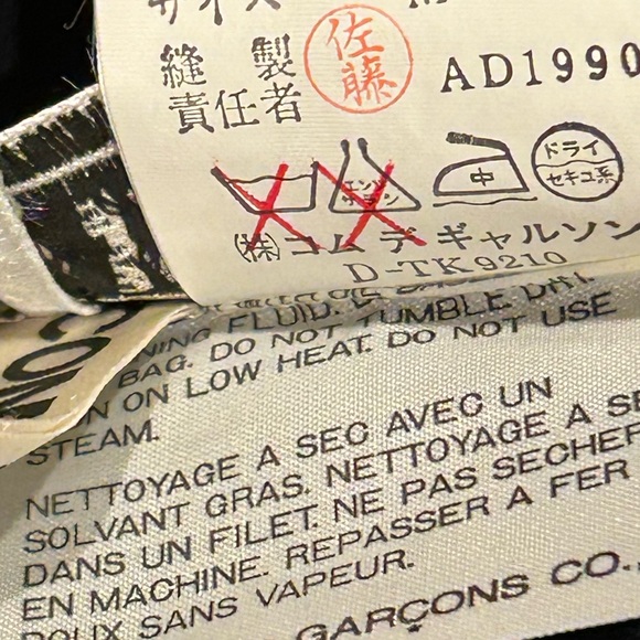 Vintage Comme des Garcons for Bergdorf Goodman Knee-length Skirt Side Zip Size M - Picture 7 of 7